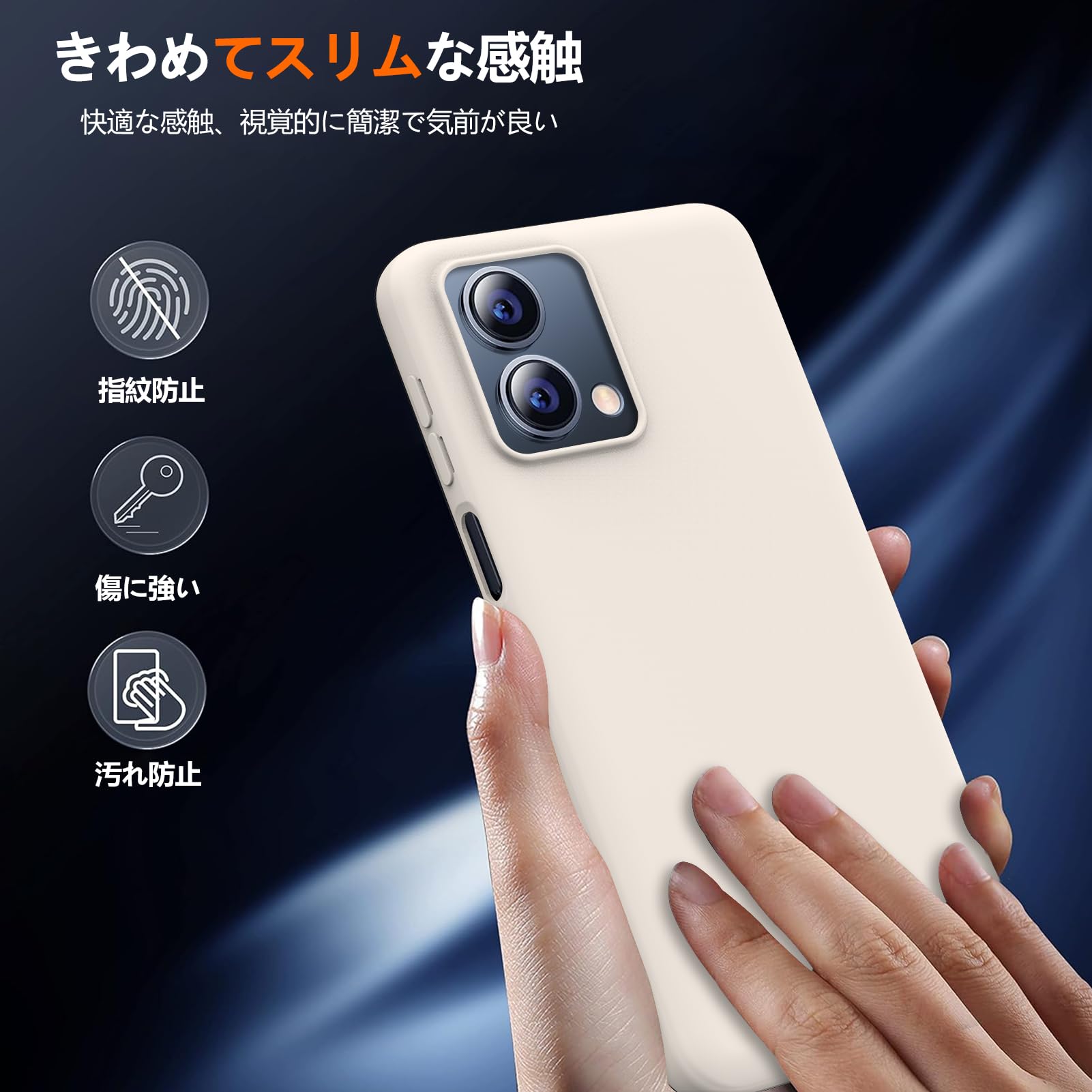 Amazon.co.jp: Mnunjiajia 対応 ZTE Libero 5G IV 用ケース シリコン